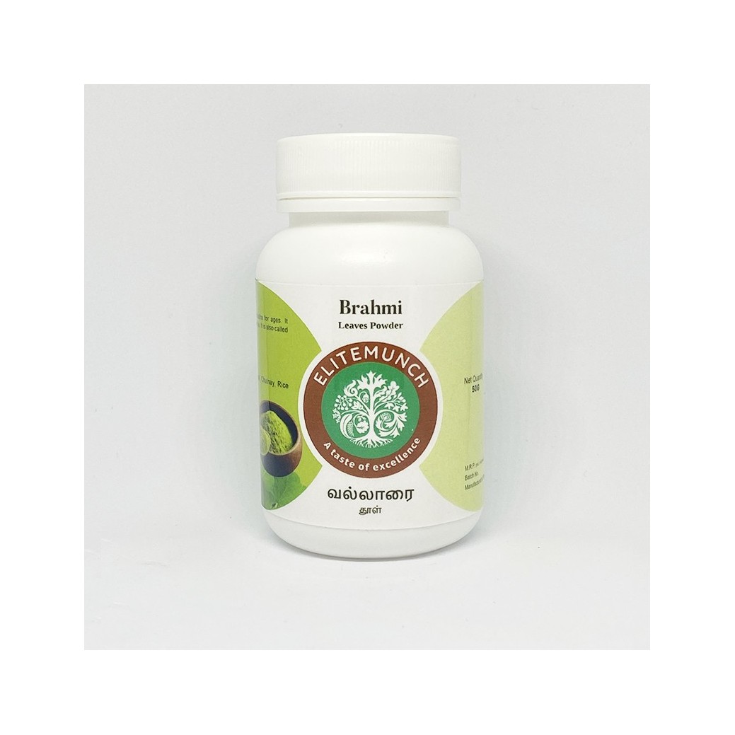 Buy Pure Herbal Ondelaga Leaves Powder | EliteMunch