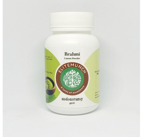 Buy Pure Herbal Ondelaga Leaves Powder | EliteMunch