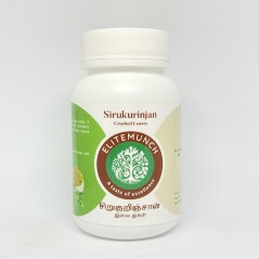 Buy Gymnema Sylvestre Powder a Herbal Solutions | EliteMunch