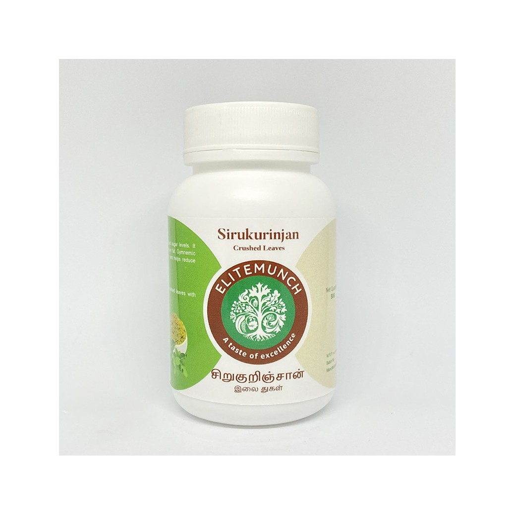 Buy Gymnema Sylvestre Powder a Herbal Solutions | EliteMunch