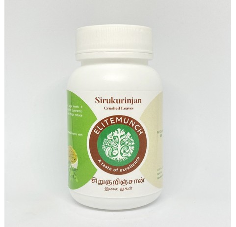 Buy Gymnema Sylvestre Powder a Herbal Solutions | EliteMunch